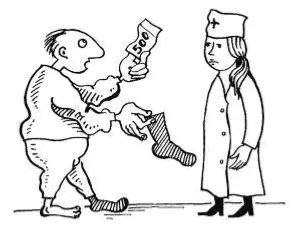 Вот Забирайте Никуда от этих голосов не денешься Все про меня знают - фото 40