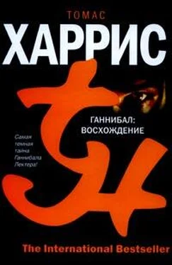 Томас Харрис Ганнибал: Восхождение обложка книги