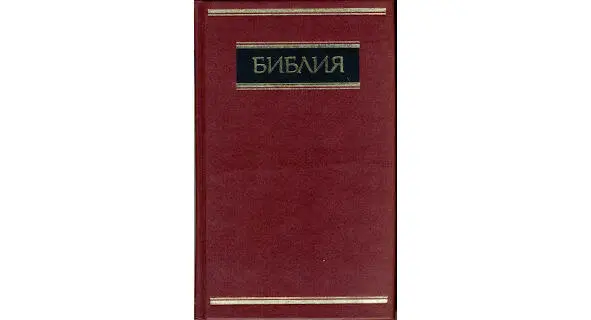 И ещё один вопрос даже два которые явно или неявно будут интересовать - фото 2