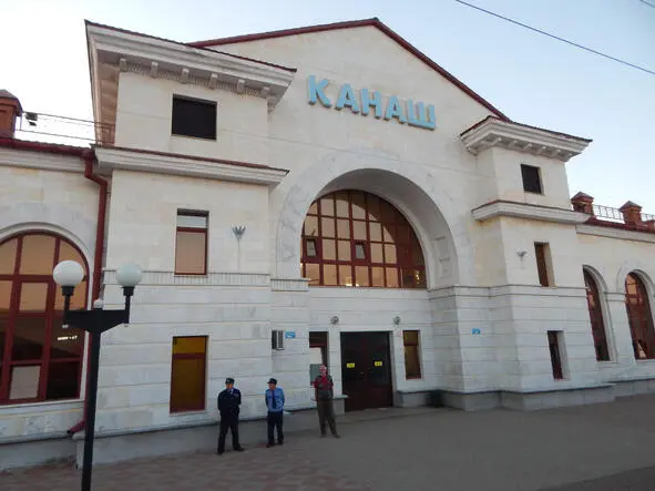 4 Глава Станция Канаш Сергей спустился по ступенькам вагона на перон Перед - фото 3