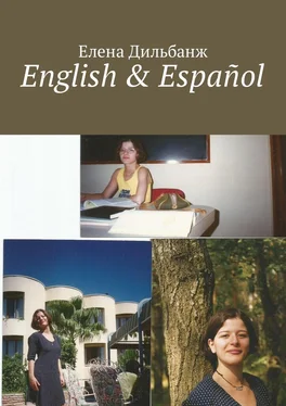 Елена Дильбанж English & Español обложка книги