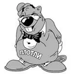 Как сделать так чтобы в семье были деньги Простые правила по системе Плотли - фото 28