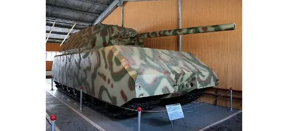 Рис 4 Танк Маус музей в Кубинке Часто противоречие пытаются разрешить - фото 4