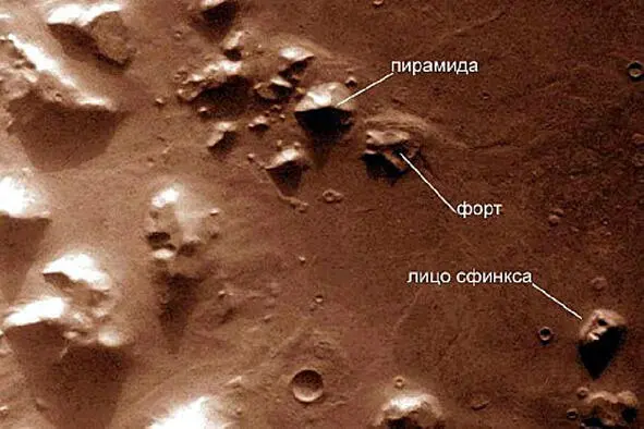 Фотографии NASA с поверхности Марса Недавние фотографии пирамид и лица сфинкса - фото 2