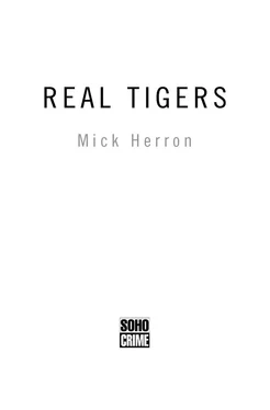 Мик Херрон Real Tigers обложка книги