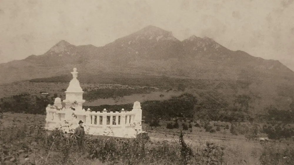 Памятник М Ю Лермонтову у подножия горы Машук фотография 1901 г Кроме того - фото 2