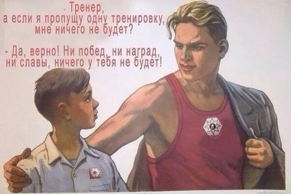 Если хотите похудеть меняйте привычки которые привели вас к полноте на - фото 3