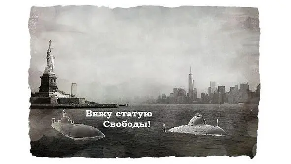 Старший старался не выдавать волнения и открыл кассовую книгу Пойдём - фото 18