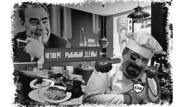 В столовой спецшколы звучали только лидеры советских чартов хэдлайнеры - фото 19