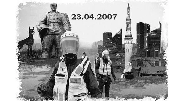В период чёрнобелых детективов еще не знали камер наблюдения мобильных - фото 7