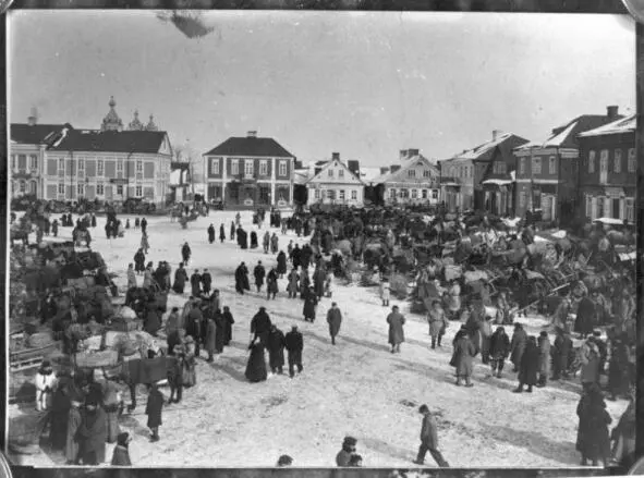 Фото из списка литературы 12 Новогрудок был городом синагог В нем находилась - фото 11