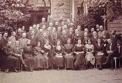 Участники 3го Международного психоаналитического конгресса в Веймаре 1911 г - фото 4
