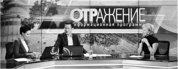 так что в конце беседы Оксана Галькевич удивляется Тут ещё масса вопросов - фото 6