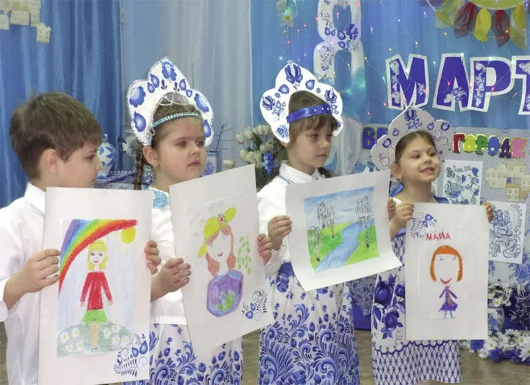 РСвой рисунок лучший самый приготовила для мамы Пусть любуется она на - фото 2