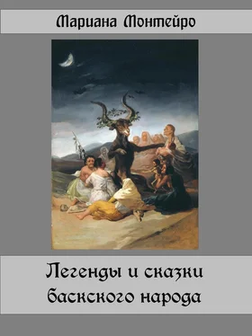 Мариана Монтейро Легенды и сказки баскского народа обложка книги