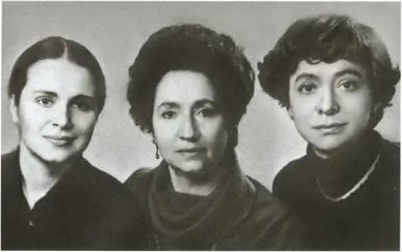 Дочери Георгия Константиновича Мария Эра и Элла Воспоминания Маршал - фото 56