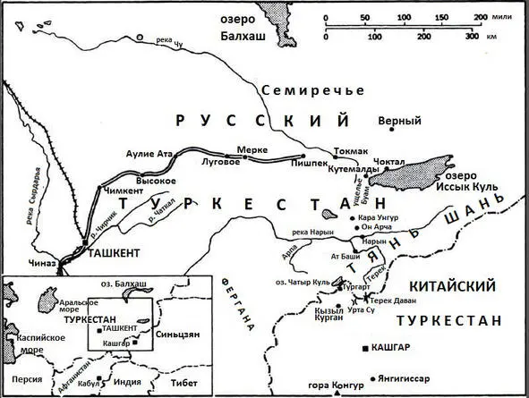 Карта русских поселений Туркестана начала XX века Карта бассейна реки Тарим - фото 2