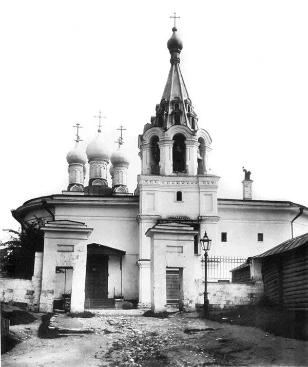 Храм Рождества Христова в Палашах План участка Окружающая застройка состояла - фото 21