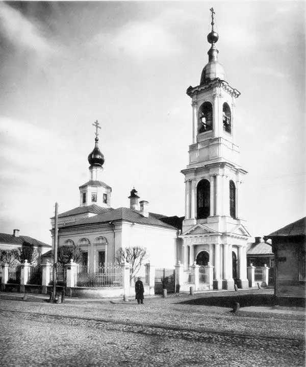 Храм Николы в Плотниках В начале XIX века крупная торговля сосредоточилась на - фото 77