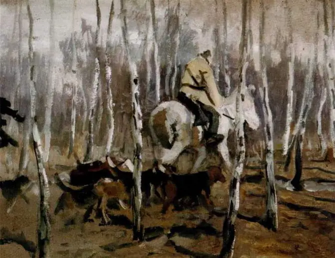 С гончими на охоту 19001910 Мемориальный музейусадьба художника НА - фото 22
