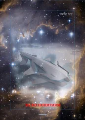 Арест Ант - Не по понятиям