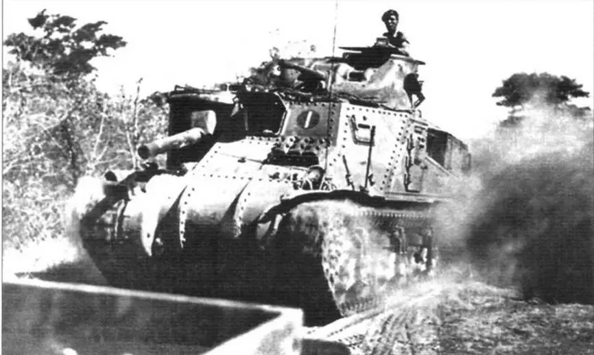 Стюарт М3 в Бирме Весна 1942г ошибка первоисточника на снимке средний - фото 16