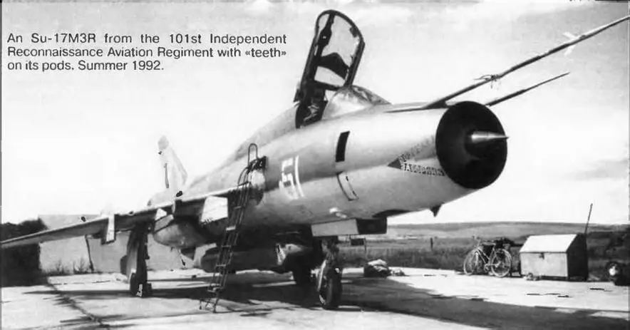 Су17МЗР из 101го орап с зубастым контейнером Лето 1992 года Разведчик - фото 113