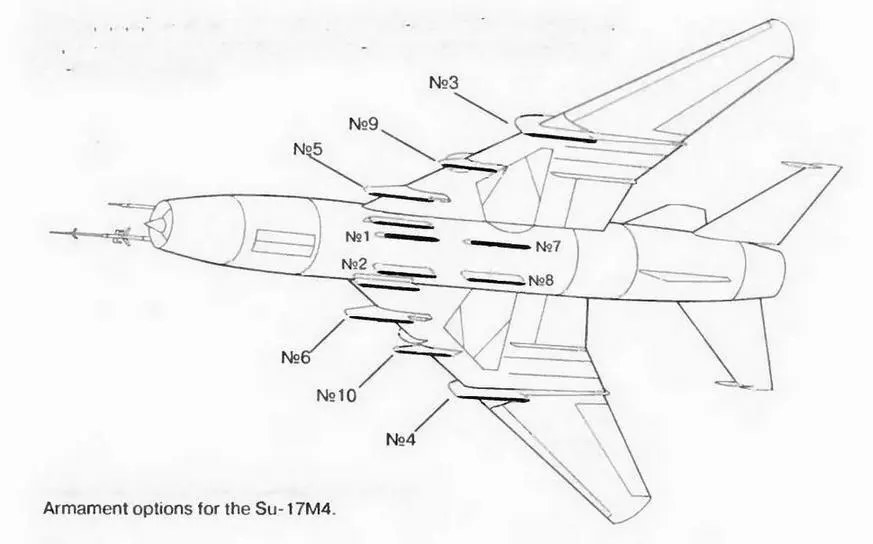 123 4 5 6 78 балочные держатели БДЗ 57МТМ ГА 3го класса 9 10 - фото 146