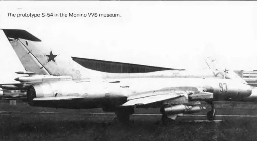 Опы тный С 5 в музее ВВС в Монино С52 летноиспытательной базы ОКЕ в - фото 47
