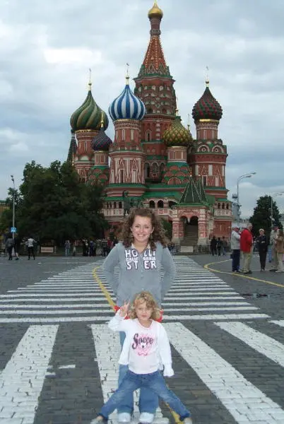 My daughters Samantha top and Charlotte in Red Square Moscow in the - фото 48