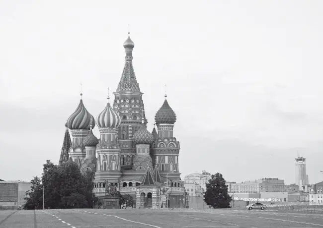 3 Северный фасад 4 Икона св Василий Блаженный в молении 5 Придел св - фото 24