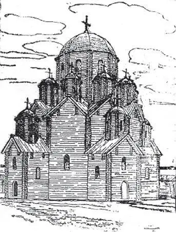 4 Св София Новгородская Реконструкция Л И Красноречьева 5 Церковь св - фото 44