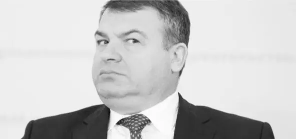 Анатолий Эдуардович Сердюков Министр обороны Российской Федерации с 15 - фото 14