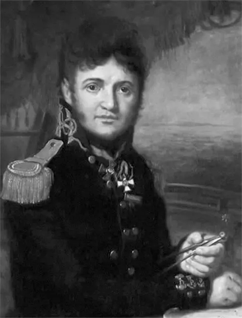 Капитан 1го ранга Лисянский Юрий Федорович 1773 1837 Счастливый исход - фото 2