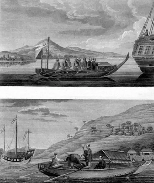 Японцы посещают прибывшие российские корабли Из Атласа к путешествию вокруг - фото 30