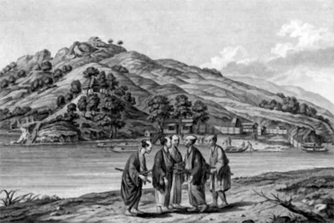 Беседа японских чиновников Из Атласа к путешествию вокруг света капитана - фото 39