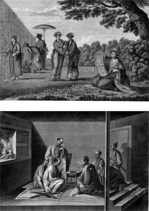 Сцены из жизни японцев Из Атласа к путешествию вокруг света капитана - фото 40