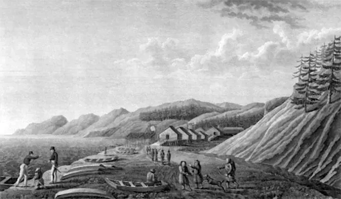 Вид залива Надежда в южной части Сахалина Из Атласа к путешествию вокруг - фото 58