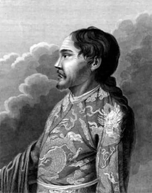 Главный начальник селения на северном берегу Сахалина Из Атласа к путешествию - фото 59