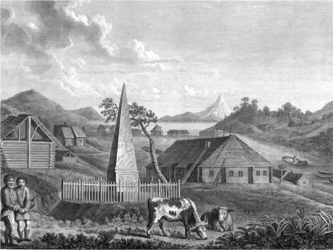 Памятник капитану Клерку Из Атласа к путешествию вокруг света капитана - фото 66