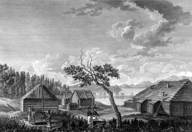 Гробница капитана Клерка Из Атласа к путешествию вокруг света капитана - фото 67