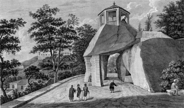 Грот в саду дома Друммонда на Макао Из Атласа к путешествию вокруг света - фото 69