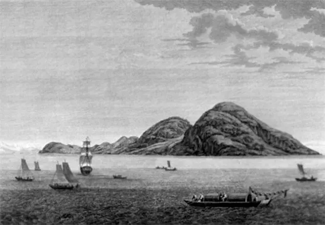 Вид в окрестностях Макао Из Атласа к путешествию вокруг света капитана - фото 70