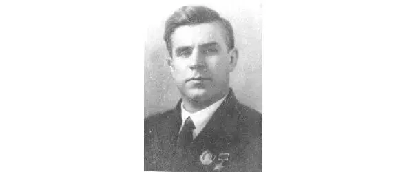 Родился 30 августа 1905 г в г Городок Витебской области в семье рабочего - фото 11