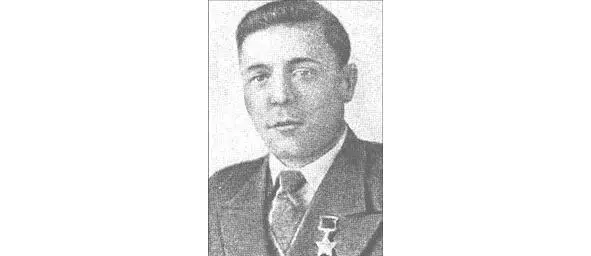 Родился 1 октября 1919 г в деревне МихайловоШахово ныне не существует - фото 4