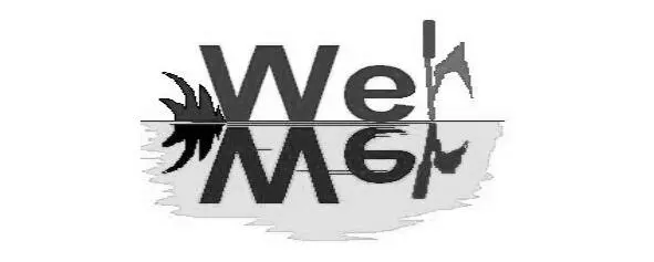 We уи wi мы Взглянув на рисунок мы легко можем запомнить что We - фото 4
