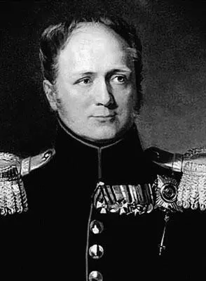 В период правления Александра I 17771825благотворительность в Российской - фото 15