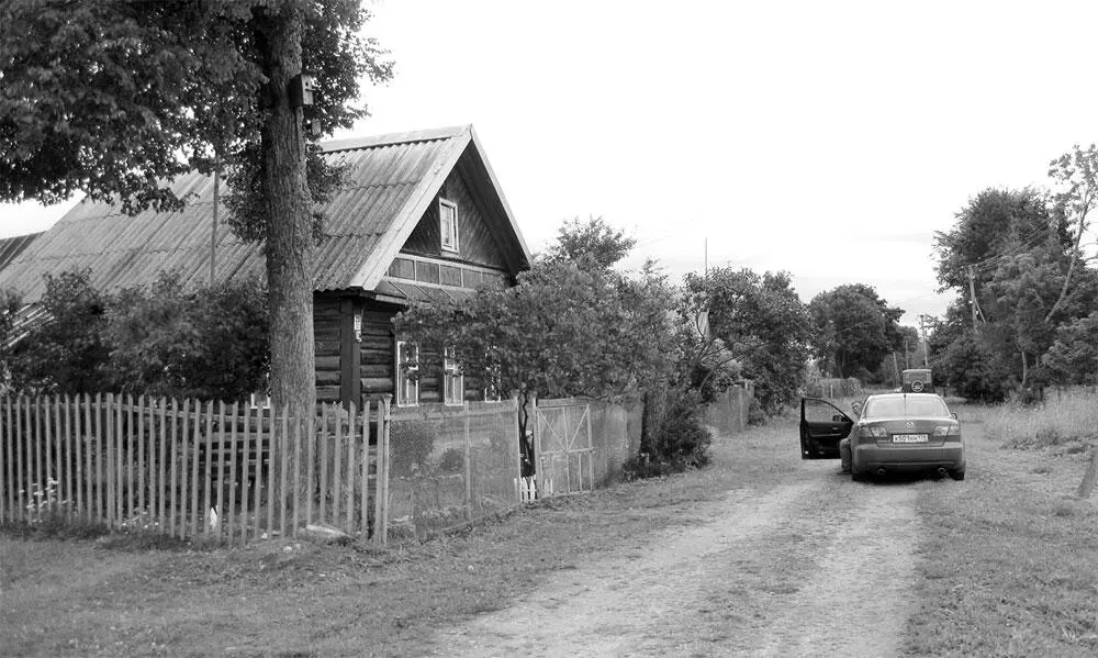 Деревня Волпи Место боя сейчас Фотография Дениса Базуева В разгар сражения - фото 13