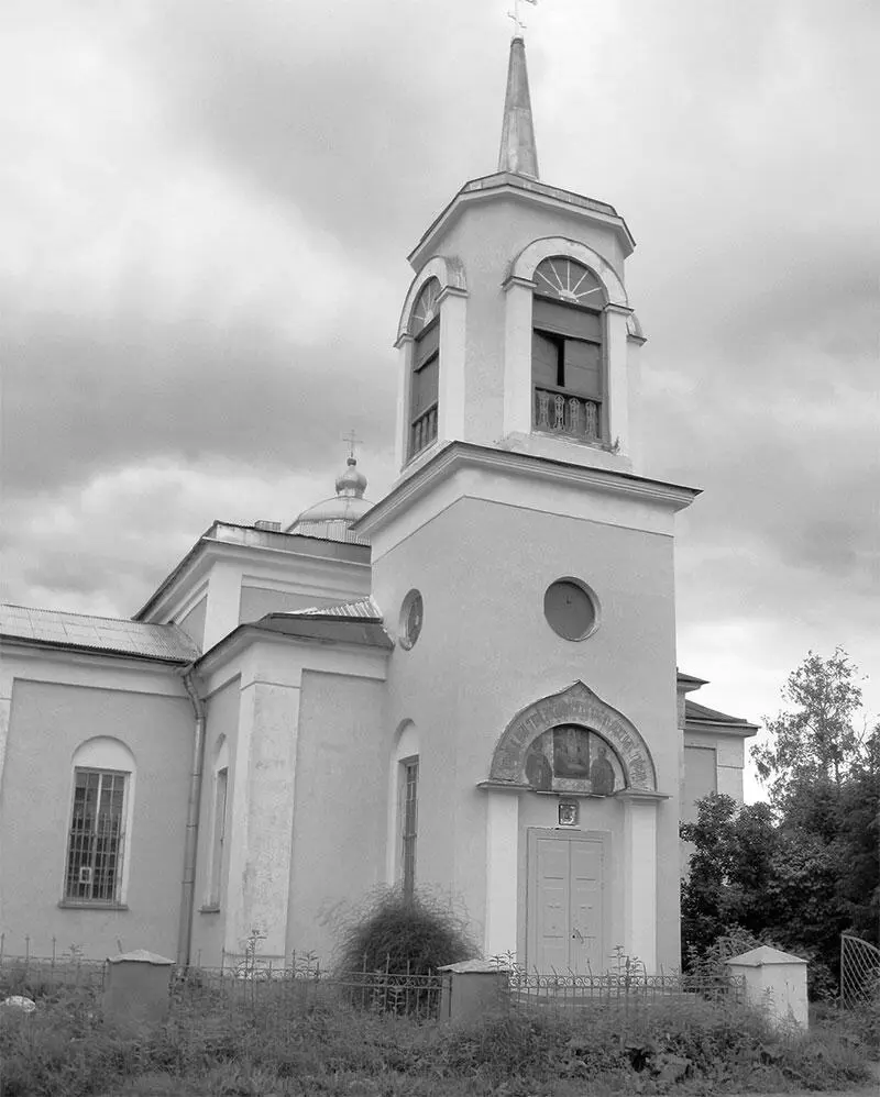 Православная церковь Воскресенье Словущего в Яблоницах В 1937 церковь была - фото 21
