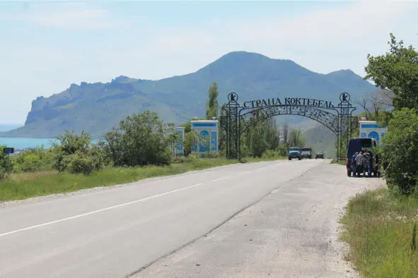 Мелькает АсЭль У Приморья остановите пожалуйста Снова разводящие - фото 2